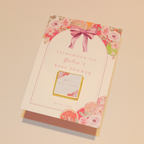 Blooming Bow